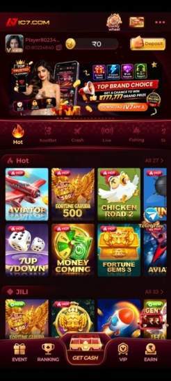 IY7 Game Download platform launch information for 2026